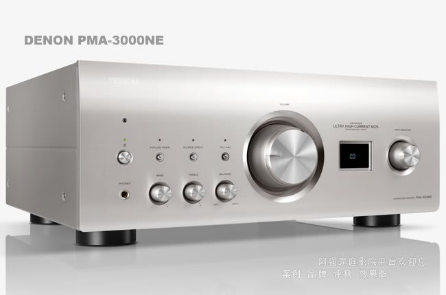 DENON PMA-3000NE,天龙立体声功放介绍