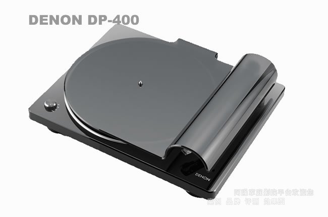 天龙黑胶唱机DP-400,高端皮带传动式高保真转盘
