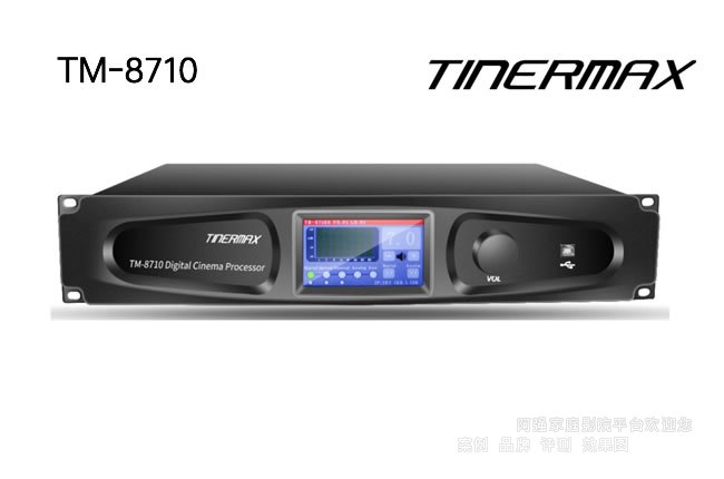 Tinermax TM-8710 ӰԺ������