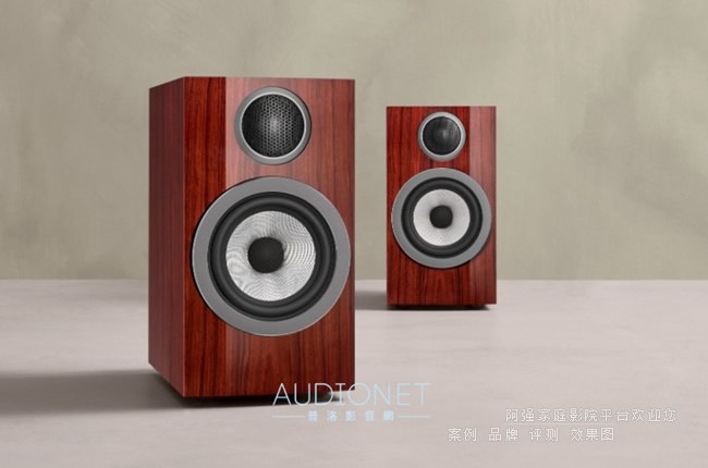 ����Τ���Ƴ�B&W 707 Prestige Edition�������