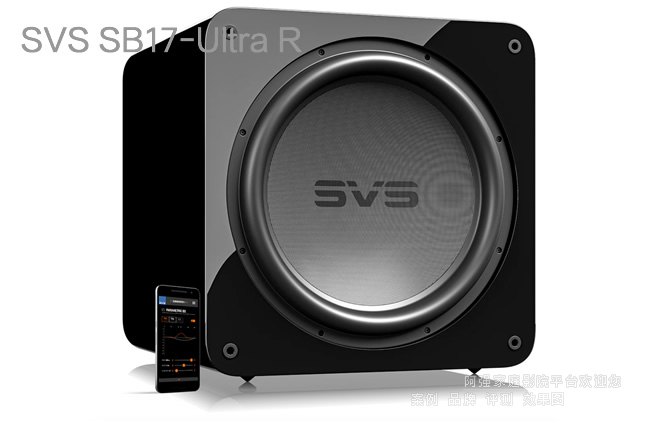 SVS SB17-Ultra R