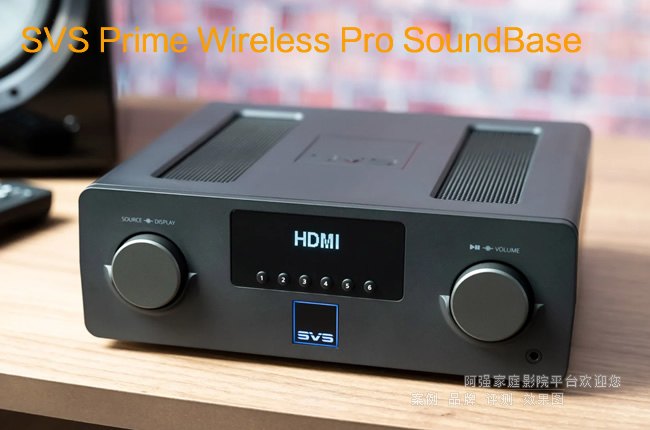 SVS Prime Wireless Pro SoundBase