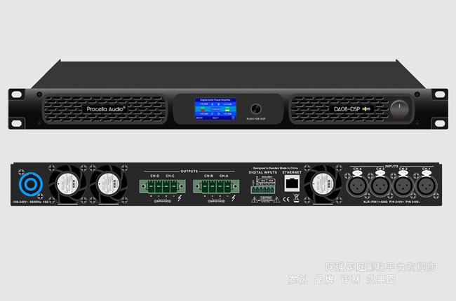 Procella Audio DA08 DSP�󼶹��Ž���