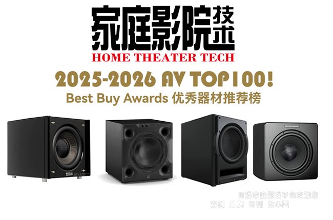 ��ͥӰԺ�������������Ŀ2025-2026���AV TOP 100