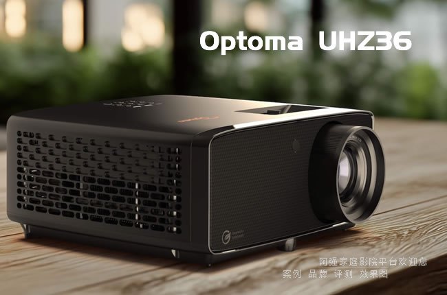 Optoma UHZ36 4K ����ͶӰ�������˵�Ӱ����ģʽ��������� DuraCore ���⼼��