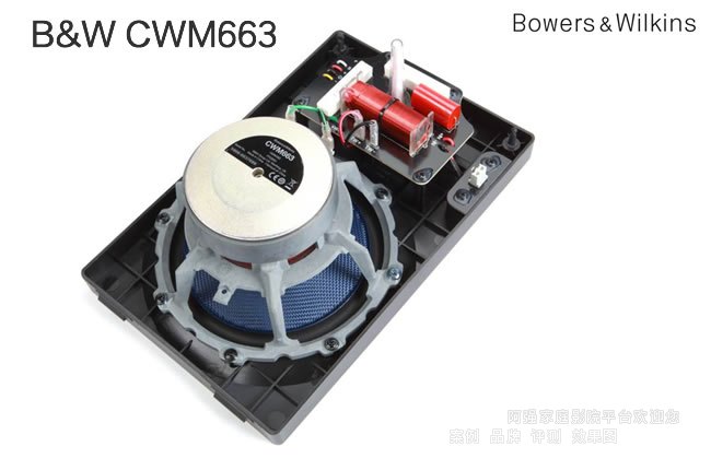 B&W CWM663入墙式定制安装音箱
