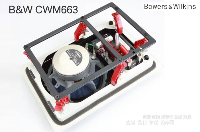 B&W CWM663入墙式定制安装音箱