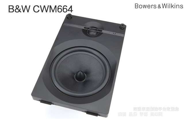 B&W CWM664��ǽʽ���ư�װǶ������