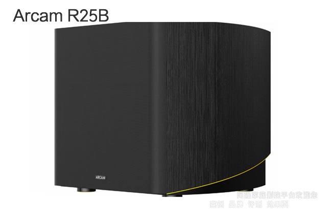 Arcam R25B超重低音炮