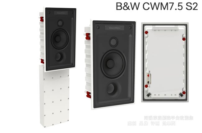 B&W ����Τ��CWM7.5S2�߶˶��ư�װǶ������
