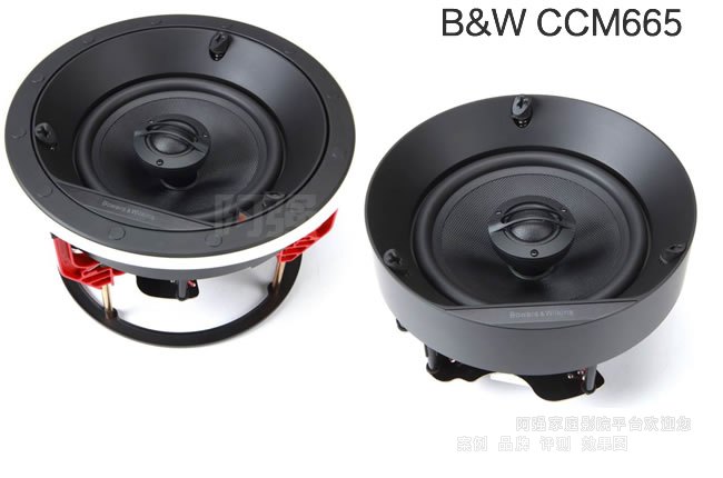 B&W ����Τ��CCM665��������