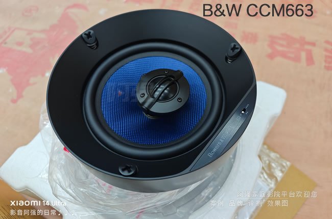 B&W 宝华韦健CCM663吸顶音箱介绍