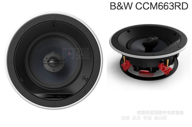B&W ����Τ��CCM663RD���������������