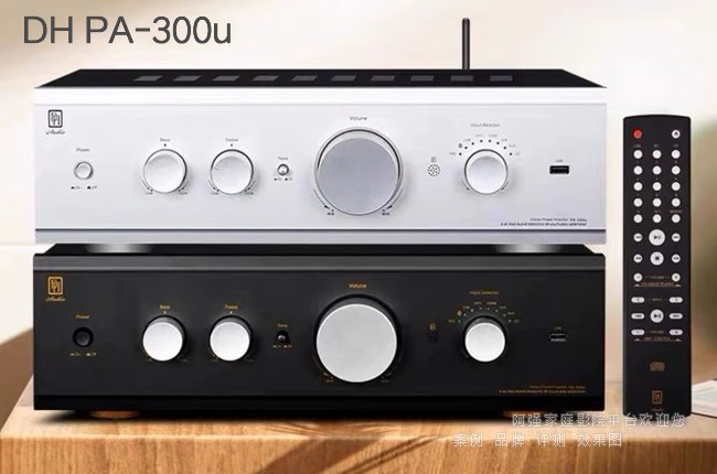 ����DH PA-300u�ϲ�HIFI������ʹ���