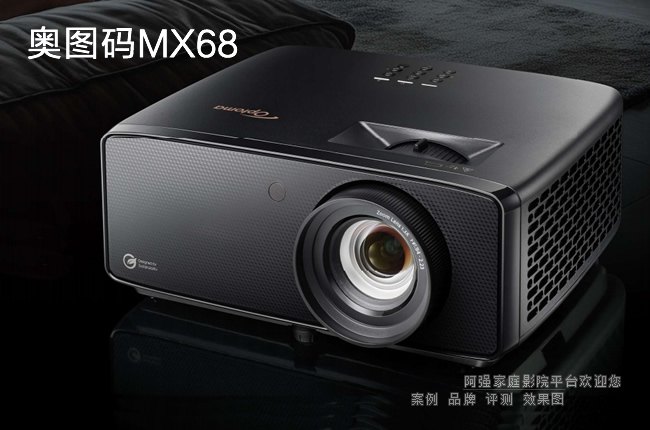 ��ͼ��MX68 4K����ͶӰ������