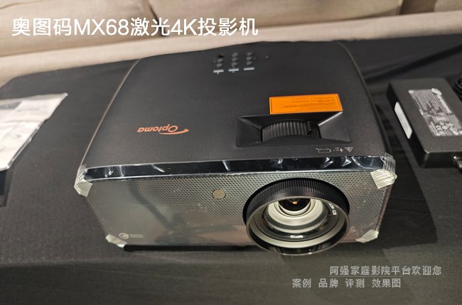 ��ͼ��MX68������4K����ӰԺͶӰ������