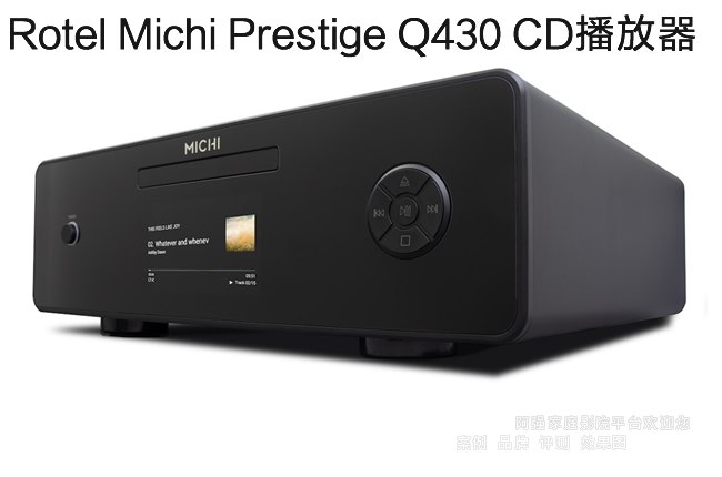 ROTEL Michi Prestige Q430 CD������