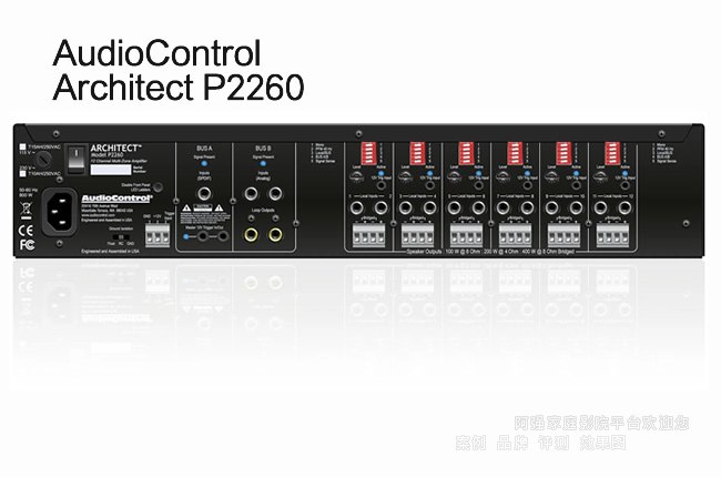 AudioControl Architect P2260 12通道多区功放