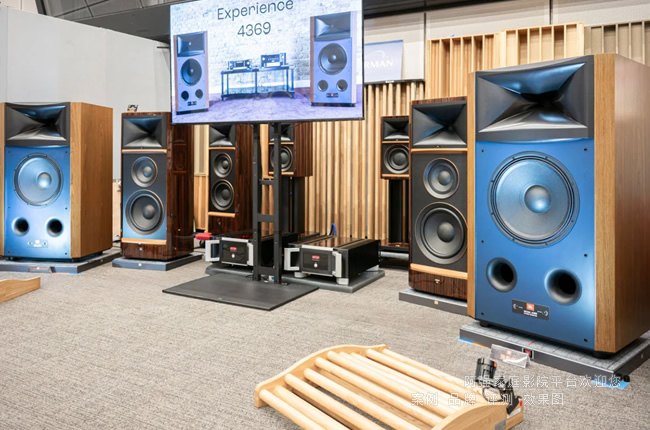 JBL 4369�콢��������۸�