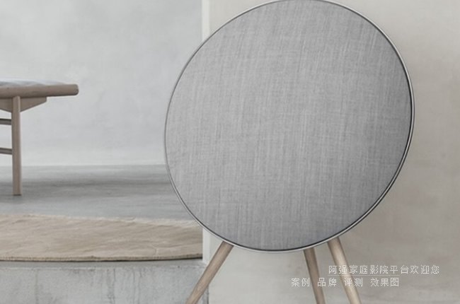 B&OƷ�����䣬�������Beoplay A9����һ����Ʒ��