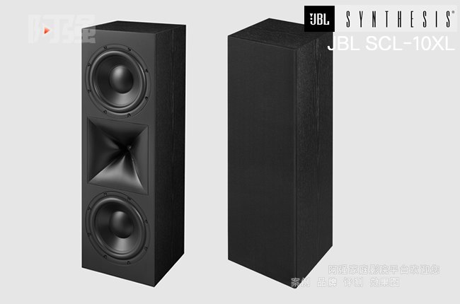 JBL Synthesis SCL-10XL ˫10Ӣ�����ڰڷ�ʽ����