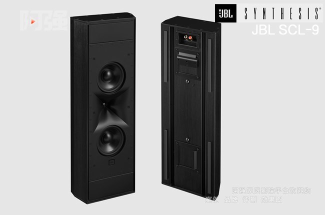 JBL SCL-9 ˫5.25Ӣ��ڹ�ʽ����չʾ