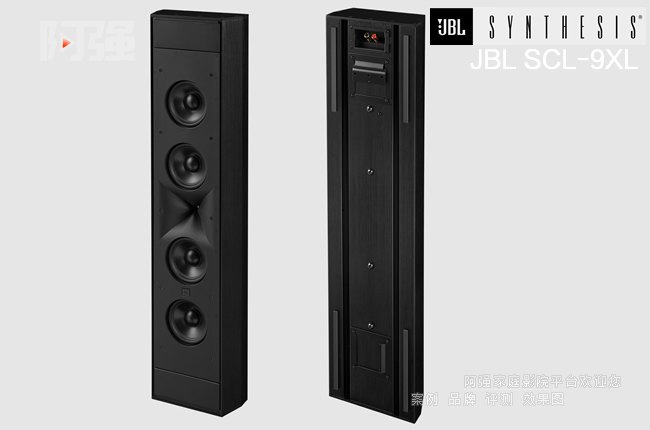 JBL SCL-9XL ��ֻ5.25Ӣ��ڹ�ʽ����չʾ