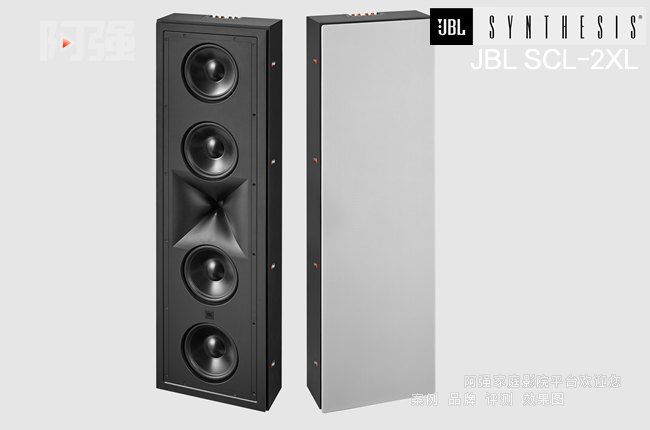 JBL SCL-2XL ��8Ӣ�綨�ư�װ��Ƕ��ʽ�������