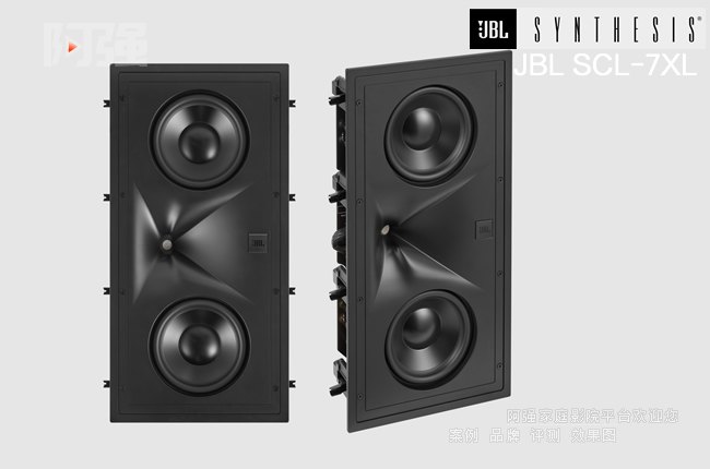 JBL Synthesis SCL-7XL ˫6.5Ӣ��б��Ƕ��ʽ�������