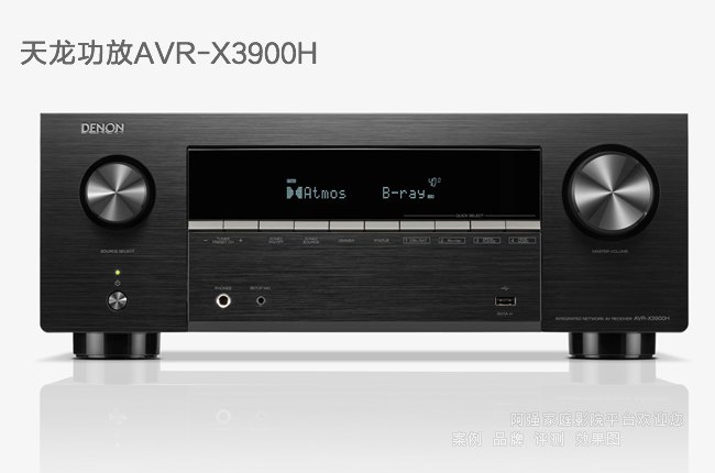 ��������X3900H����չʾ��֧�����߻��ƹ���