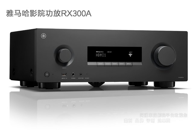 Yamaha RX300A����������Ʒ5.2������ͥӰԺ����