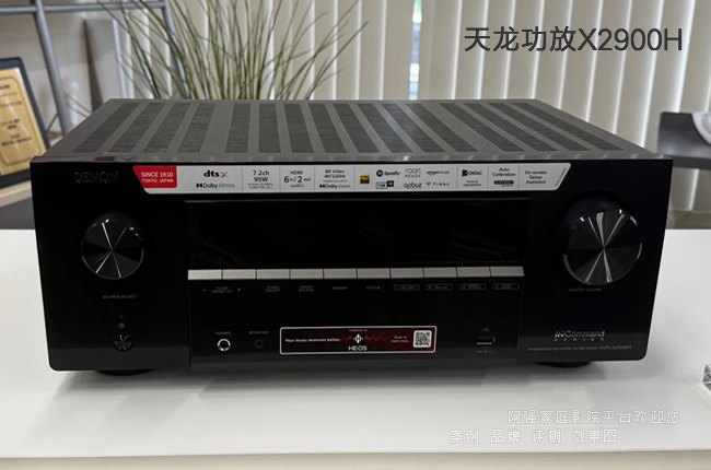 ��׼��λ�ж�Ӱ�������г�������AVR-X2900H/X3900H��Ʒ��Ƚ�������ҵ�۲�