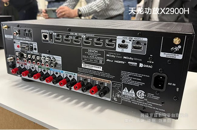 精准卡位中端影音功放市场,天龙AVR-X2900H/X3900H新品深度解析与行业观察