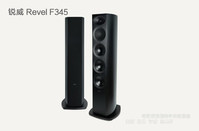 美国锐威F345落地音箱介绍,三5.25英寸低频单元