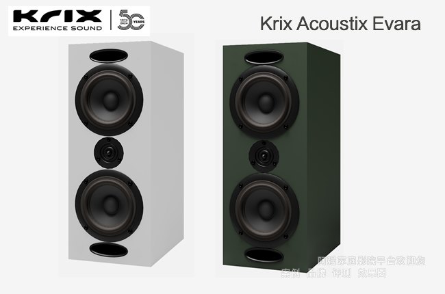 凯瑞斯ACOUSTIX EVARA书架音箱