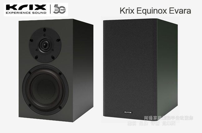 凯瑞斯Equinox Evara为书架音箱