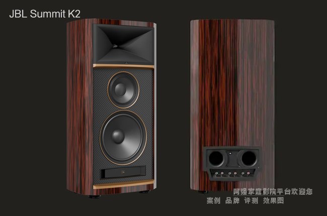 JBL Summit K2�����������