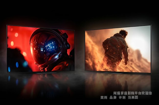 ���ᷢ���׿�True RGB���ӣ��Ƴ�Bravia 9 II��7 II