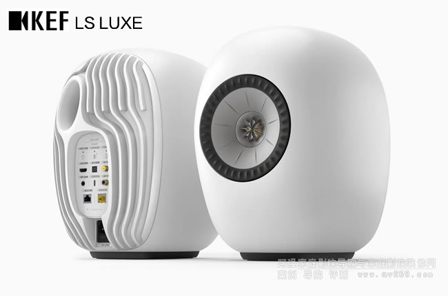 KEF LS LUXE有源音箱