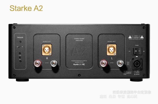 StarkeSound A2双声道后级功放