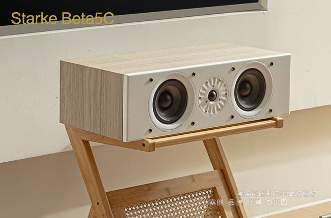 StarkeSound Beta5C�����������