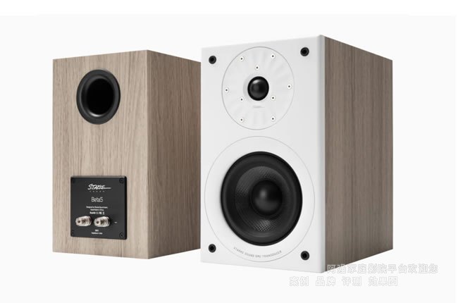 StarkeSound Beta5书架音箱
