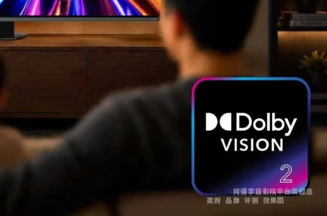 �ű��ӽ�2.0��ʲô�������������ͥӰԺȫ���