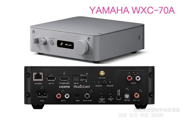 ��������ý��ǰ��WXC-70A����