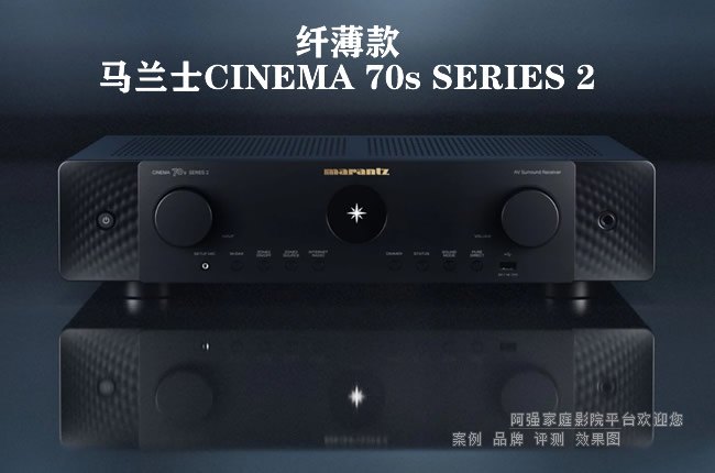 �˱�������ʿCinema70s Series2��ͥӰԺ���Ž���