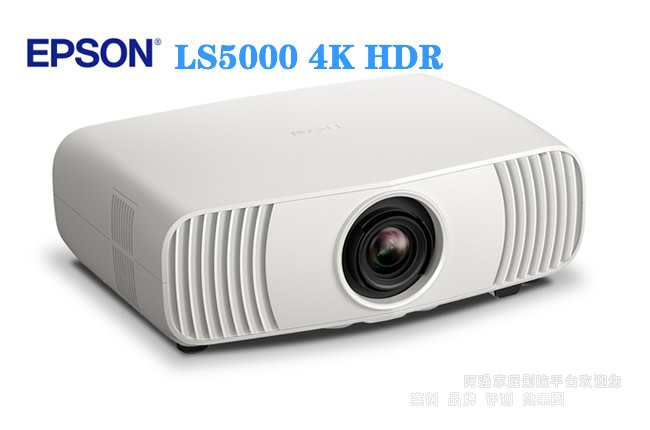 ������LS5000 4K HDR��ͥӰԺ����ͶӰ������