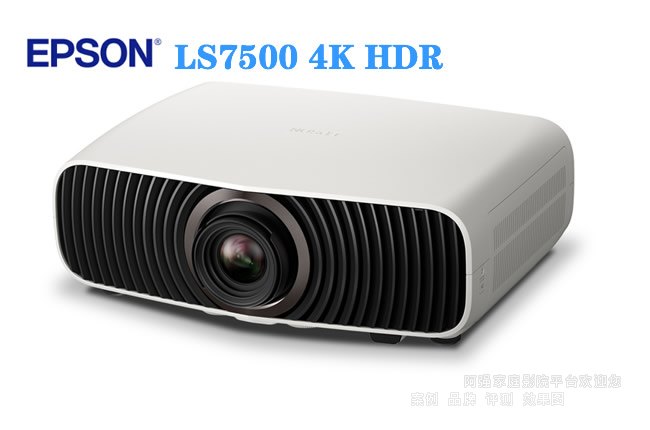 ������LS7500 4K HDR�̽���ͥӰԺ����ͶӰ������