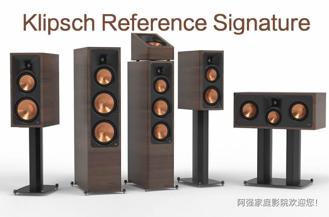 杰士 Reference Signature 签名系列:真三分频 + 相位对齐号角,把 Reference 推上新层级